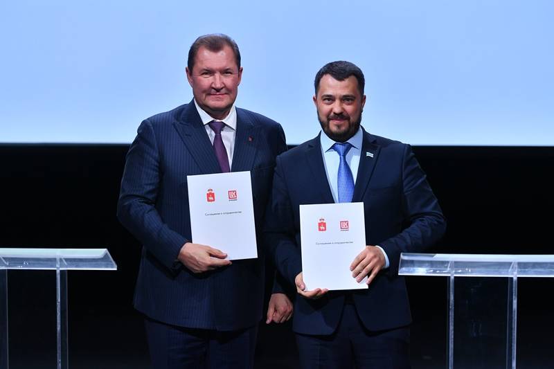 ​В 2024 году ЛУКОЙЛ продолжит содействовать развитию территорий Прикамья