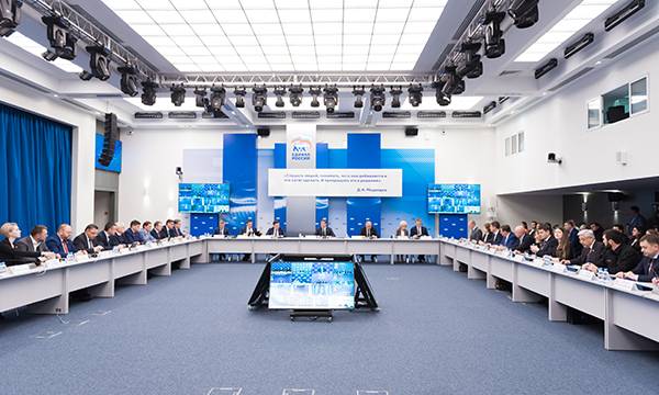 ​В «Единой России» определили ключевые направления работы по реализации Послания Президента