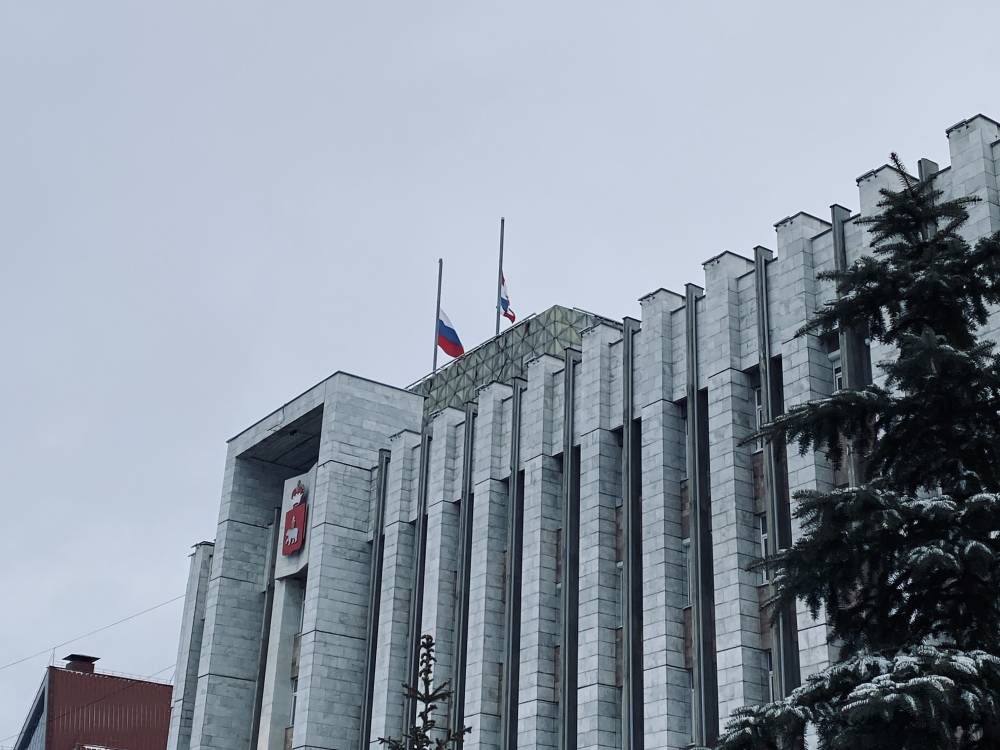 Пермский край скорбит по жертвам теракта в Crocus City Hall​​