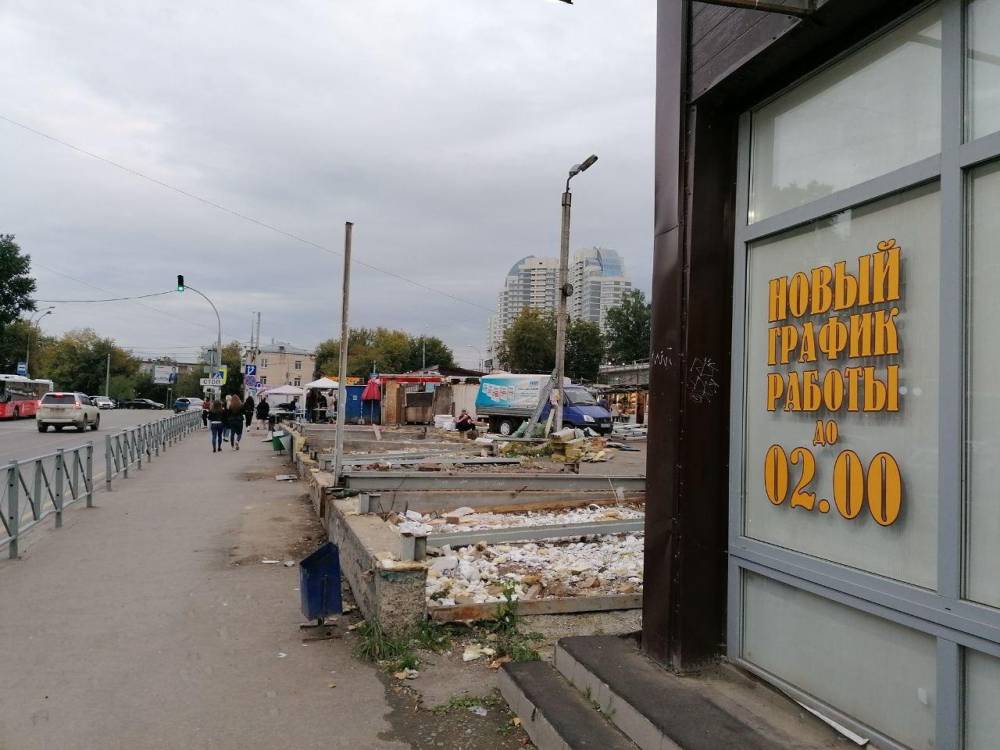 На мини-рынке на ул. Н. Островского в Перми снесли киоски