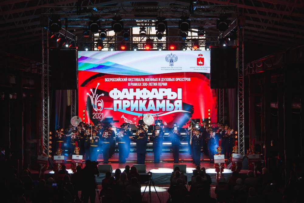 В Перми пройдет концерт-шоу марширующих оркестров в манеже спорткомплекса им. В. П. Сухарева