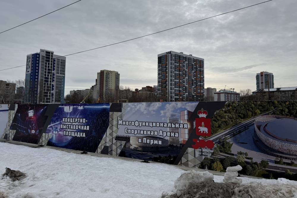 Строить по-крупному. Что произошло за год с большими проектами в Перми?