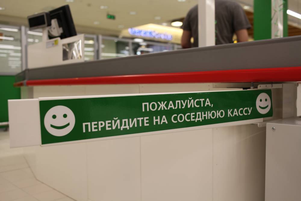 ​Пермячка требует от «Перекрестка» 500 тысяч рублей за неверный ценник на шоколадке 