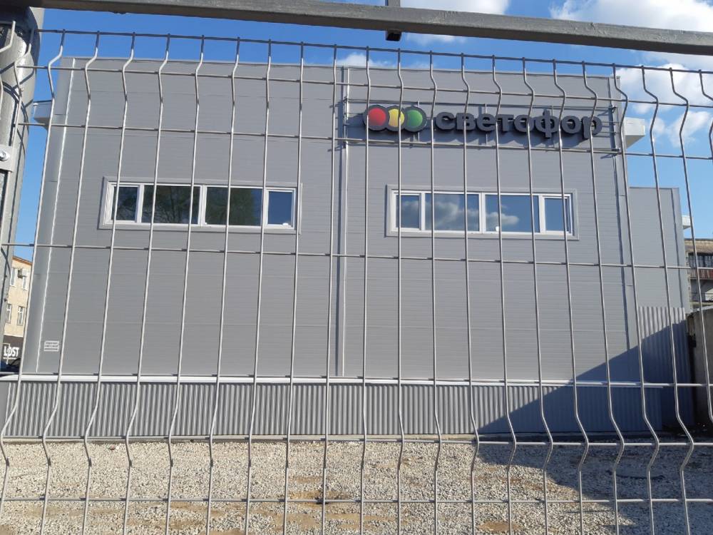 В Перми открылся еще один магазин сети дискаунтеров «Светофор»