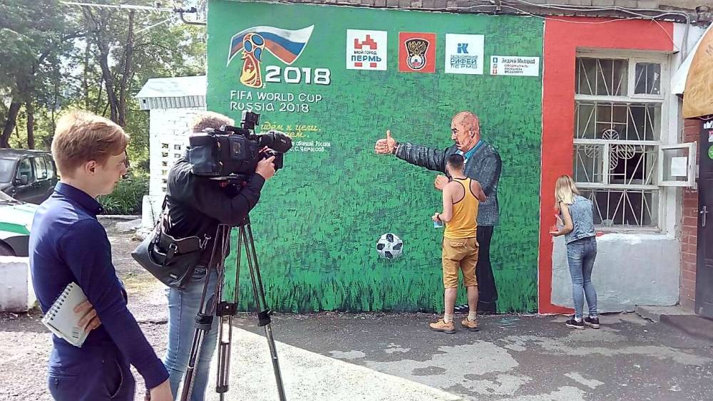 В Перми появилось граффити с изображением Станислава Черчесова