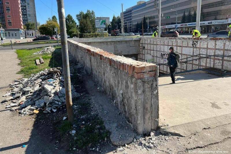В Перми начался ремонт подземного перехода в районе «Гознака» 