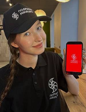 ТОП 300: Переобуться по-пермски