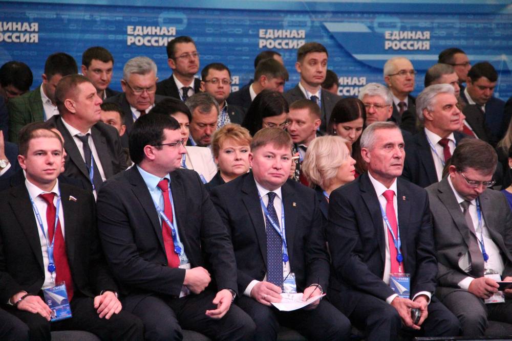 Пермская делегация принимает участие в XVIII Съезде 