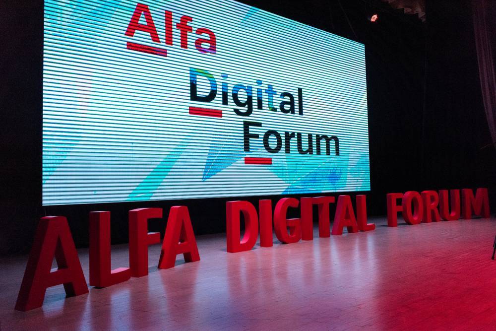 Open digital открытие. Альфа диджитал. Альфа опен. Альфа опен. Дигитал альфа банк.