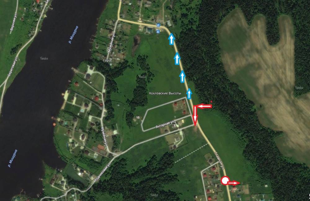 На время проведения фестиваля KAMWA в Прикамье перекроют дорогу  