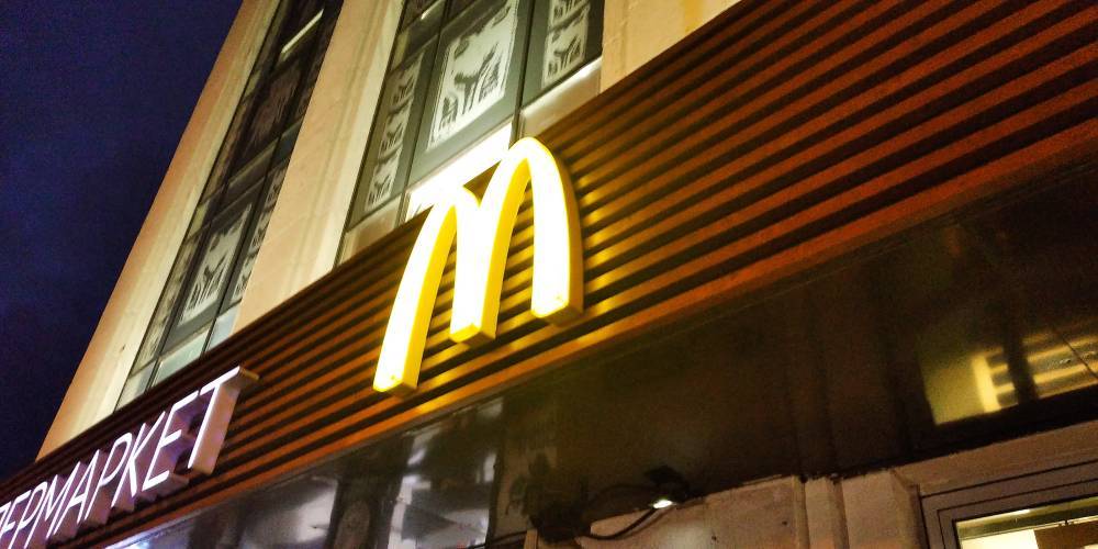 ​В Перми с ресторанов «Макдоналдс» снимают фирменные вывески 