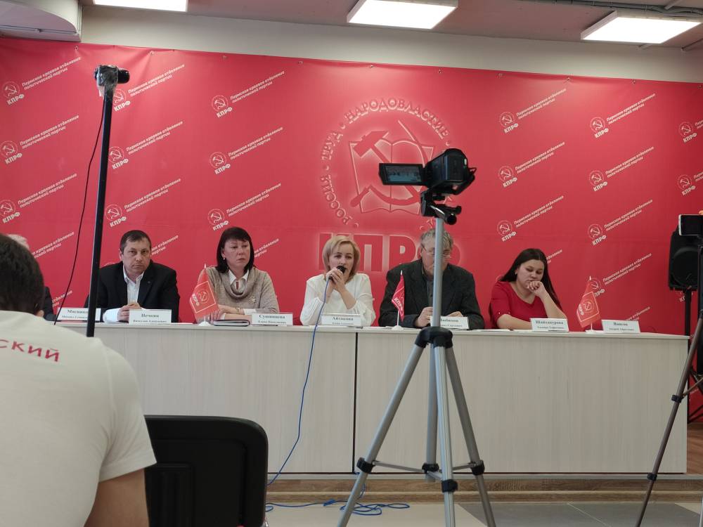 ​Ксения Айтакова войдет в первую тройку списка от КПРФ на выборах в Пермском крае