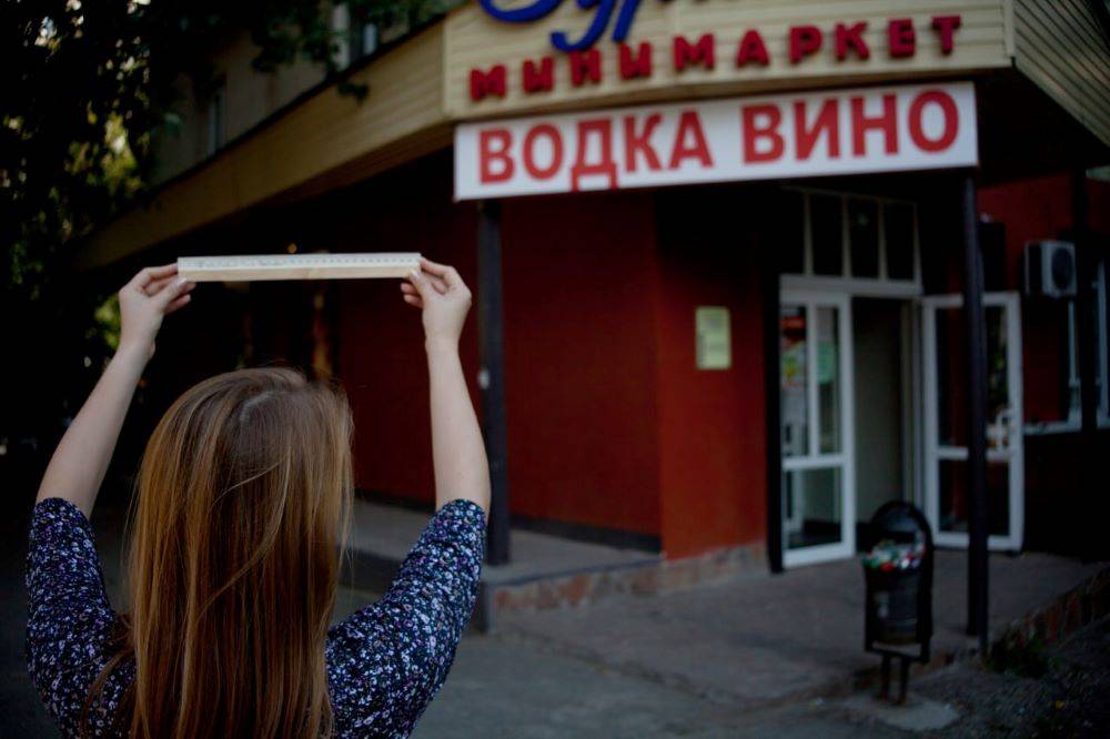 Знай меру. Депутаты вернутся к вопросу о создании вытрезвителей в Пермском крае