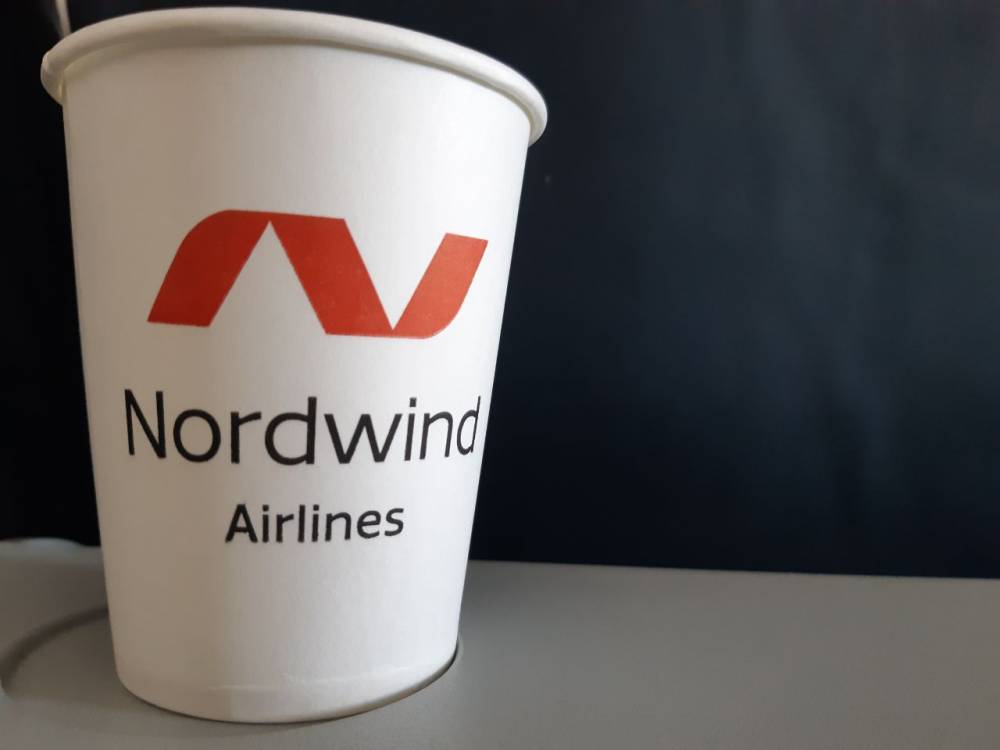 ​Краевые власти ведут переговоры с Nordwind Airlines о базировании в Перми