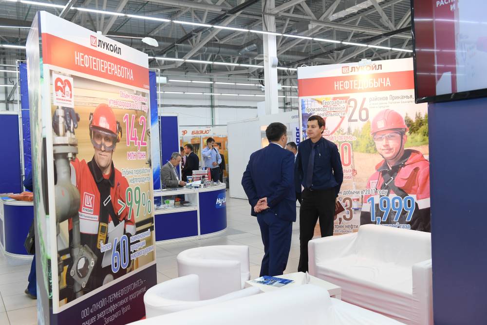 При поддержке нефтяников в Перми открылась 20-я межрегиональная выставка «Нефть и газ. Химия»