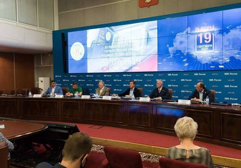 ​Партии подписали соглашение о санитарных мерах на выборах