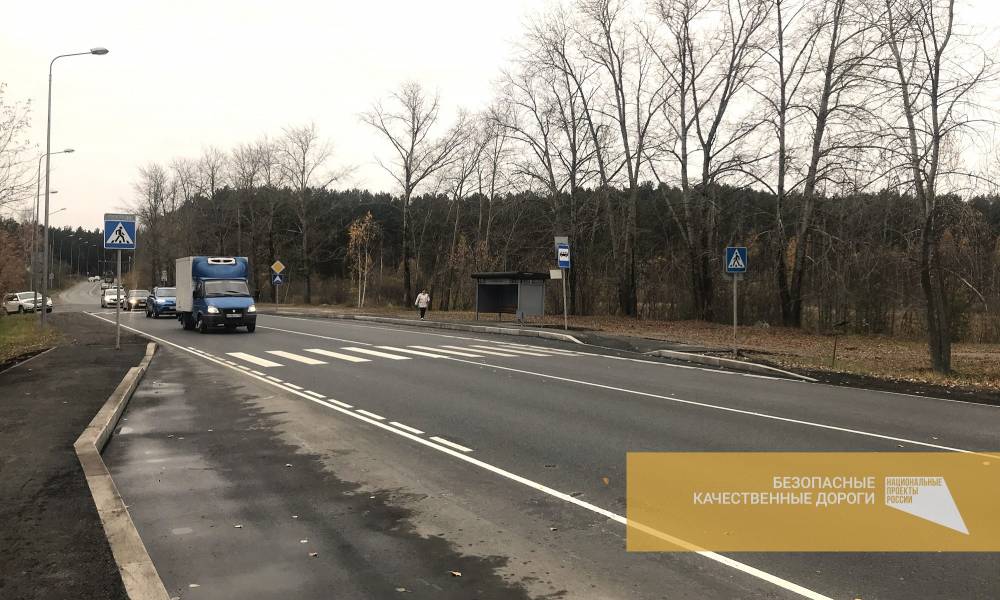 ​В Перми впервые за 10 лет отремонтирована улица Новогайвинская