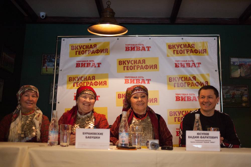 Банкрот банкрота погоняет. Вспомнили пермяков, которые признаны банкротами 