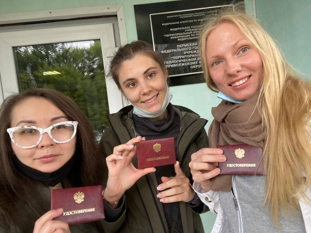 ​Активисты Пермского молодежного центра стали инспекторами Росприроднадзора