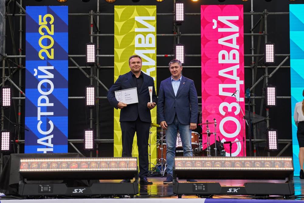 ​Строители будущего