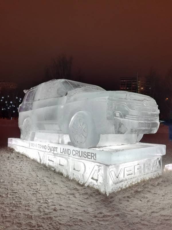 ​VERRA делает Пермь ярче