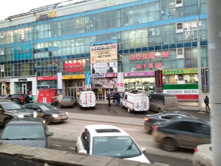 В Перми массово эвакуируют торговые центры 