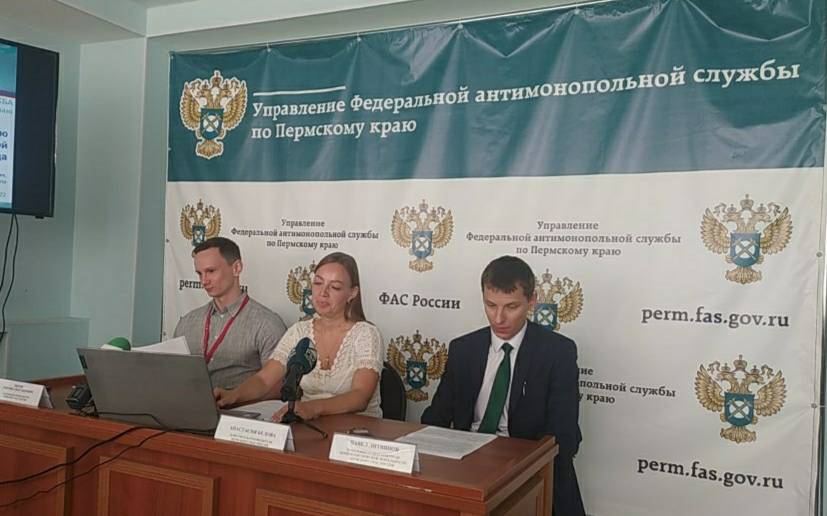 ​Пермское УФАС подозревает крупные компании в двукратном завышении цены на стройматериалы
