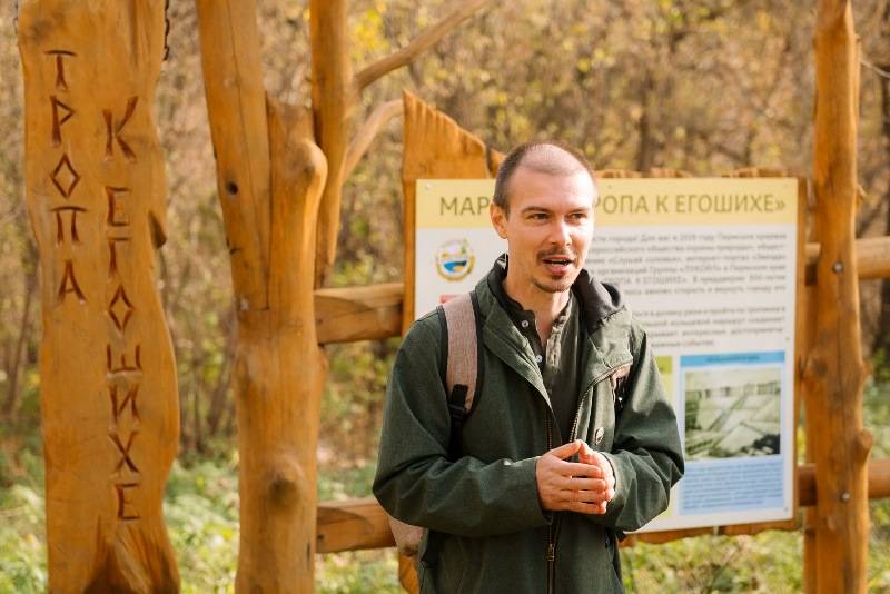 Пермские активисты завершили создание «ТРОПЫ К ЕГОШИХЕ» 