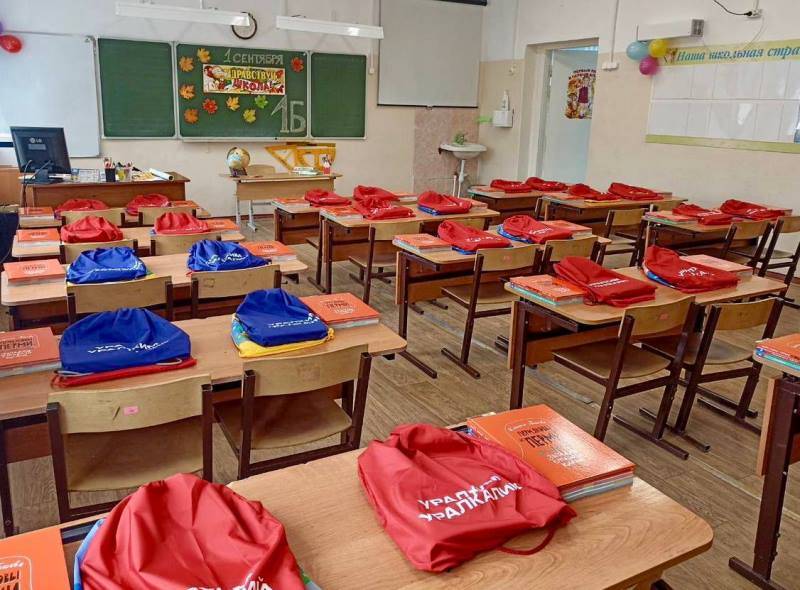 В Березниках и Соликамске поздравили первоклассников с Днем знаний