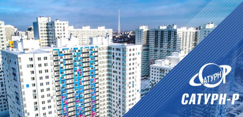 Борьба с серостью