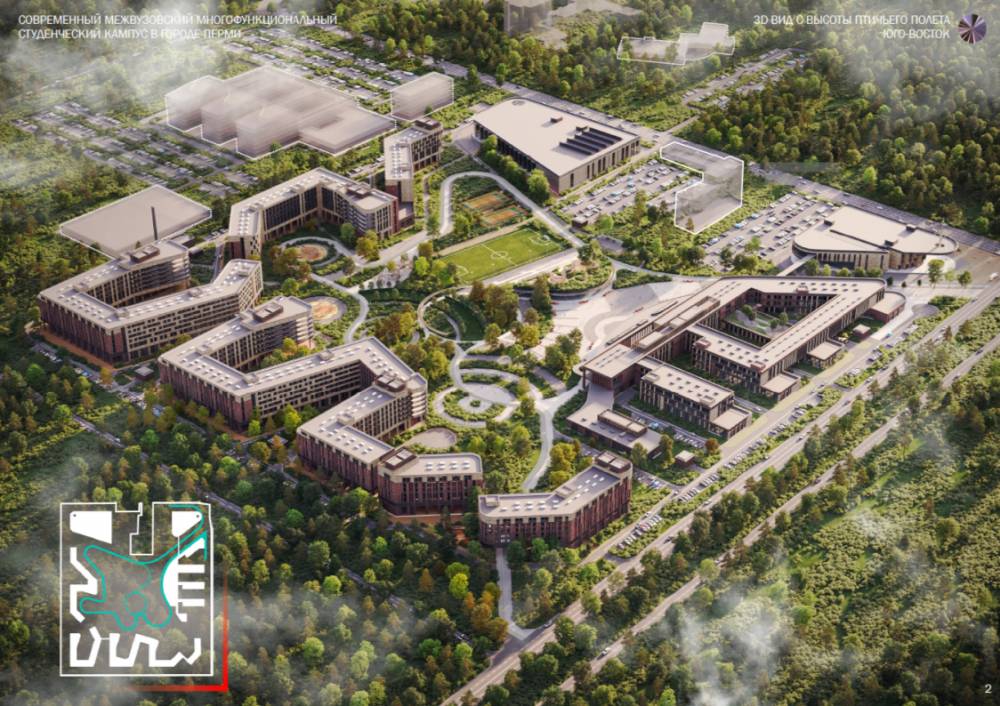 Градсовет одобрил архитектурный облик будущего кампуса «Парма» в Камской долине