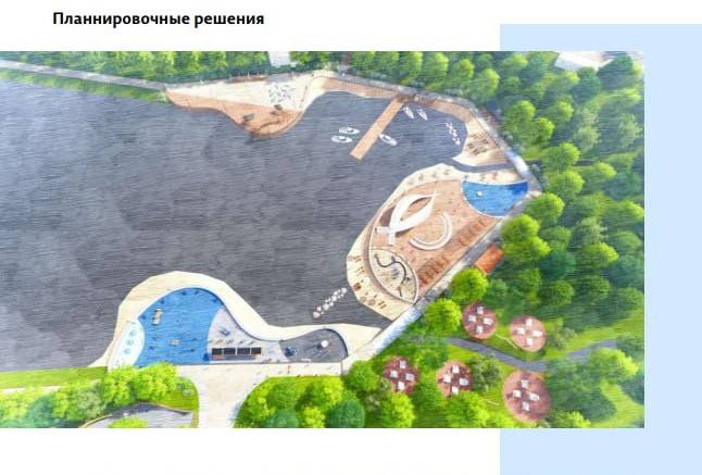 Проект благоустройства места отдыха у Мотовилихинского пруда разработает пермская компания