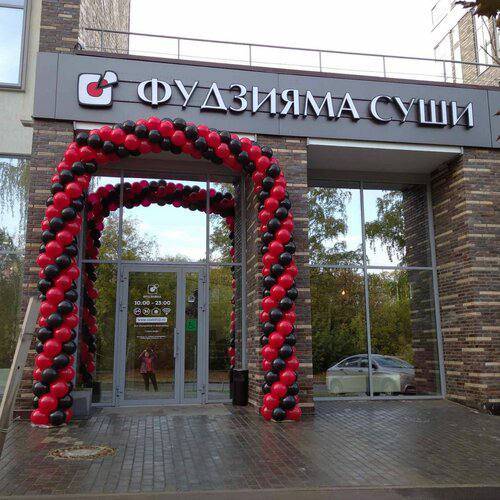 ТОП 300: Переобуться по-пермски