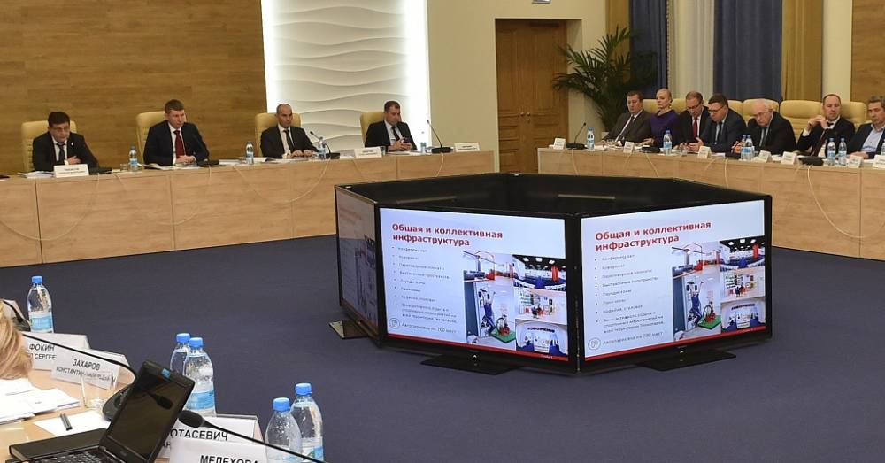 Цифровой трансформацией Пермского края займутся отраслевые кураторы