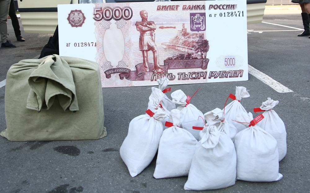 ​Житель Пермского края купил лотерейный билет за 100 рублей и выиграл больше девяти млн рублей