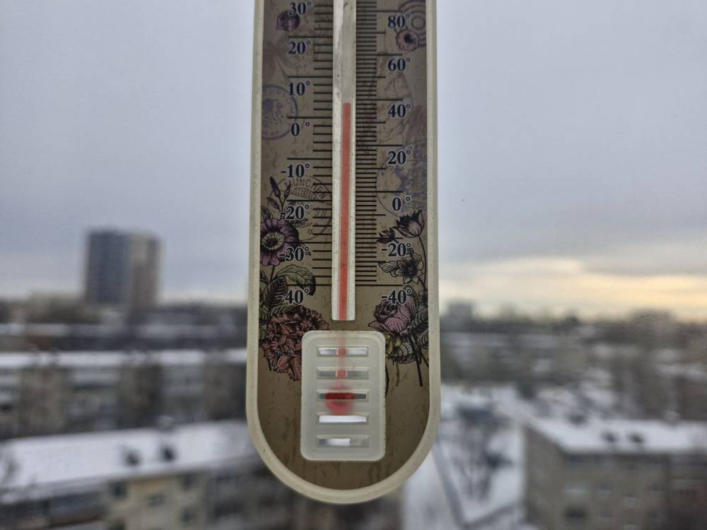 ​«Т Плюс» усилила работу теплоисточников в Перми для стабильного обогрева домов