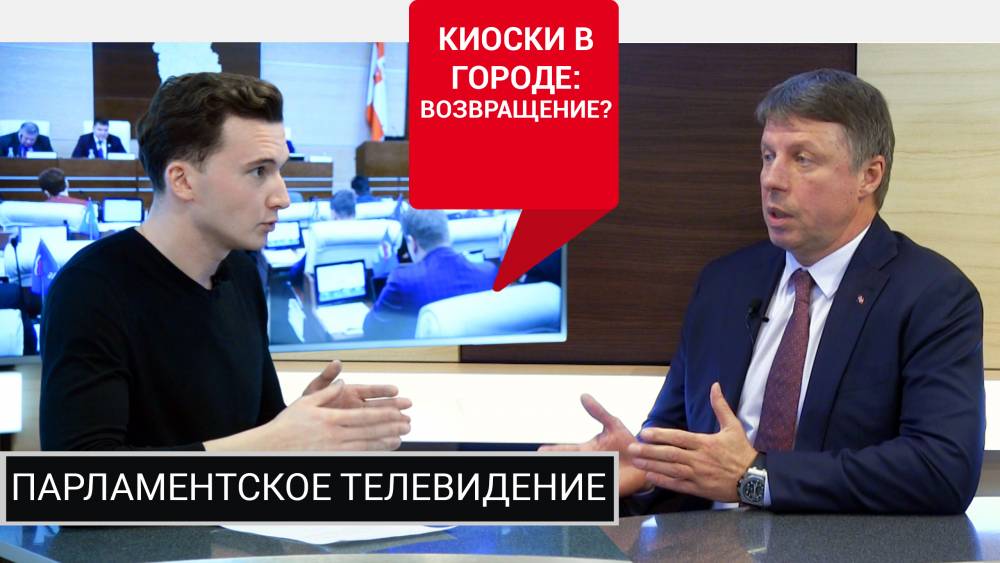 ​Депутат Юрий Борисовец рассказал о поправках в законы, которые вернут НТО на придомовую землю
