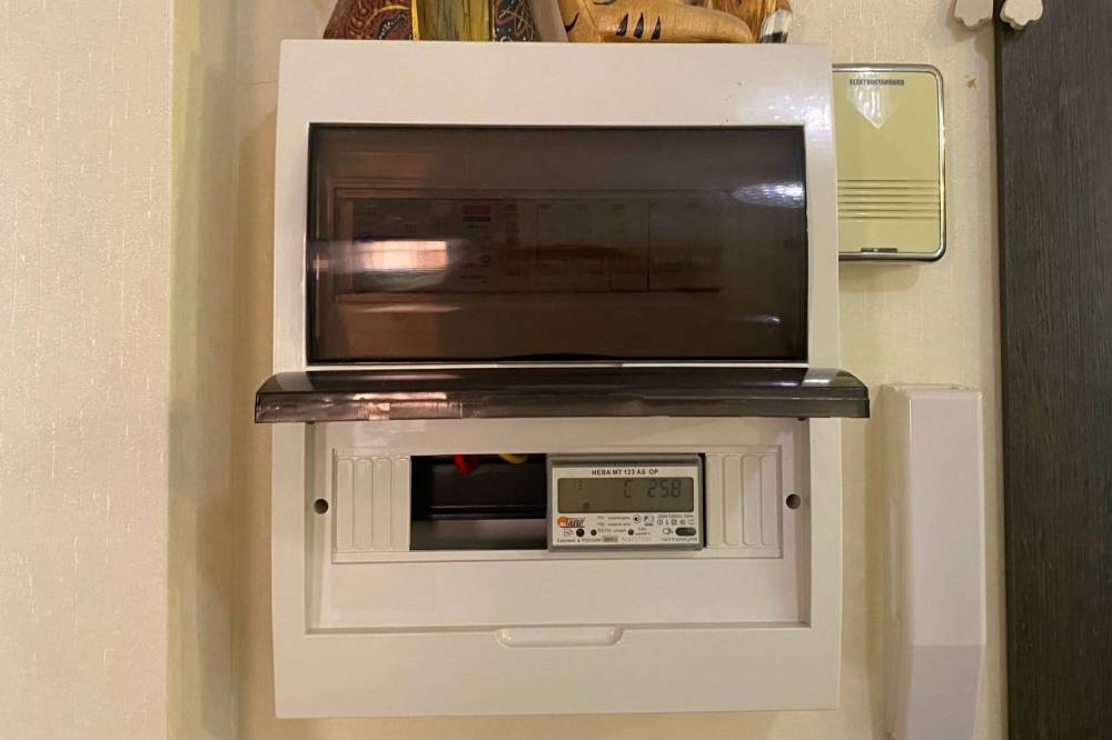 ​«Пермэнергосбыт»: передайте показания счетчика с 23 по 25 июня