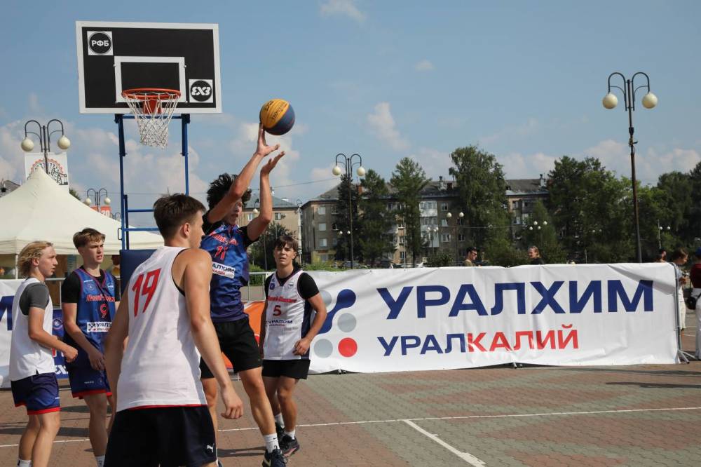 ​«Уралкалий» —продолжает развивать массовые виды спорта 