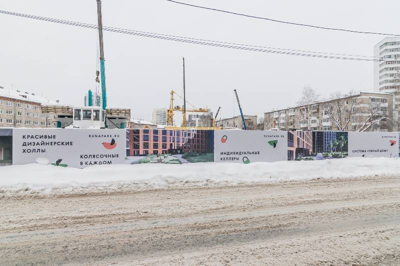 В центре Перми при строительстве ЖК применяется технология вдавливания свай