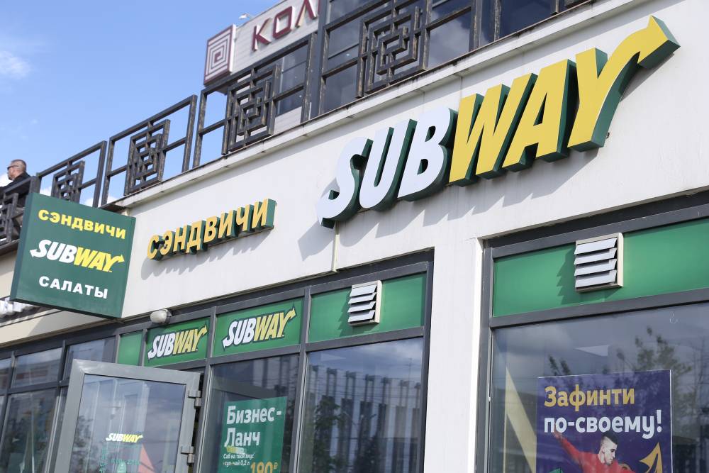 В Перми закрылись два  ресторана быстрого питания Subway 