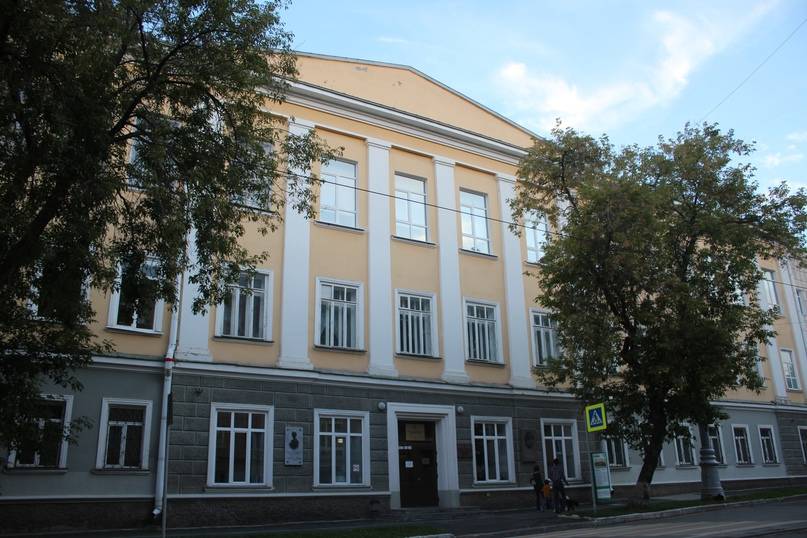 Капитальный ремонт Пермского хореографического училища оценили почти в 92 млн рублей