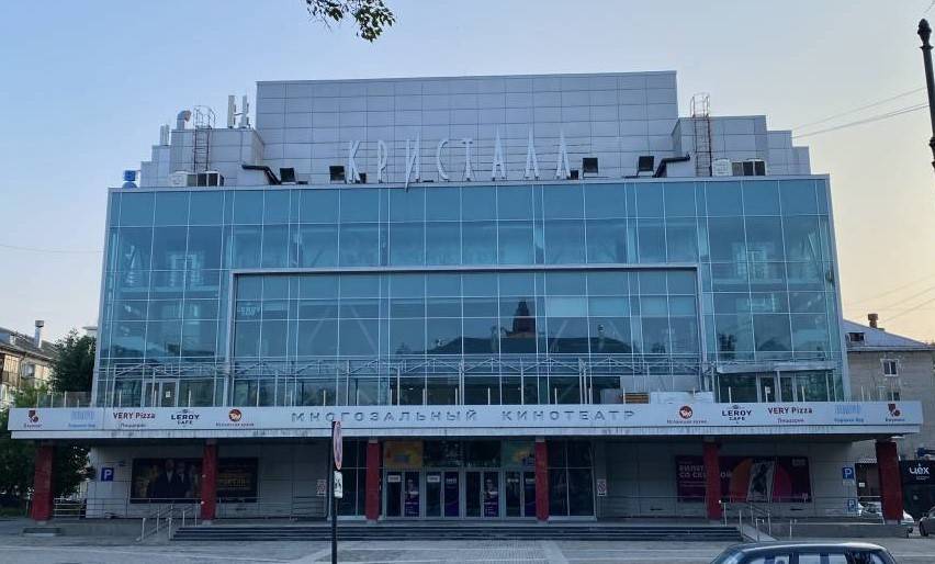 ​Минус музей и кинотеатр. Какие проекты закрылись в Перми в 2023 году