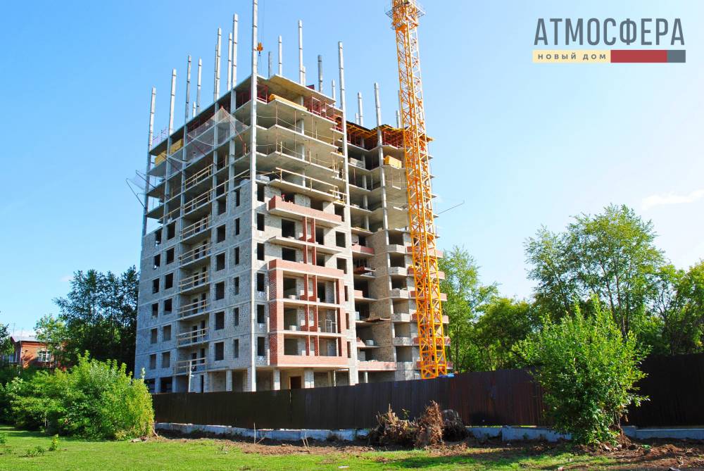 Пришёл, увидел и купил!               