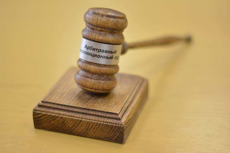 Экс-руководители «Экопромбанк»  добились через суд снятия квартиры с торгов
