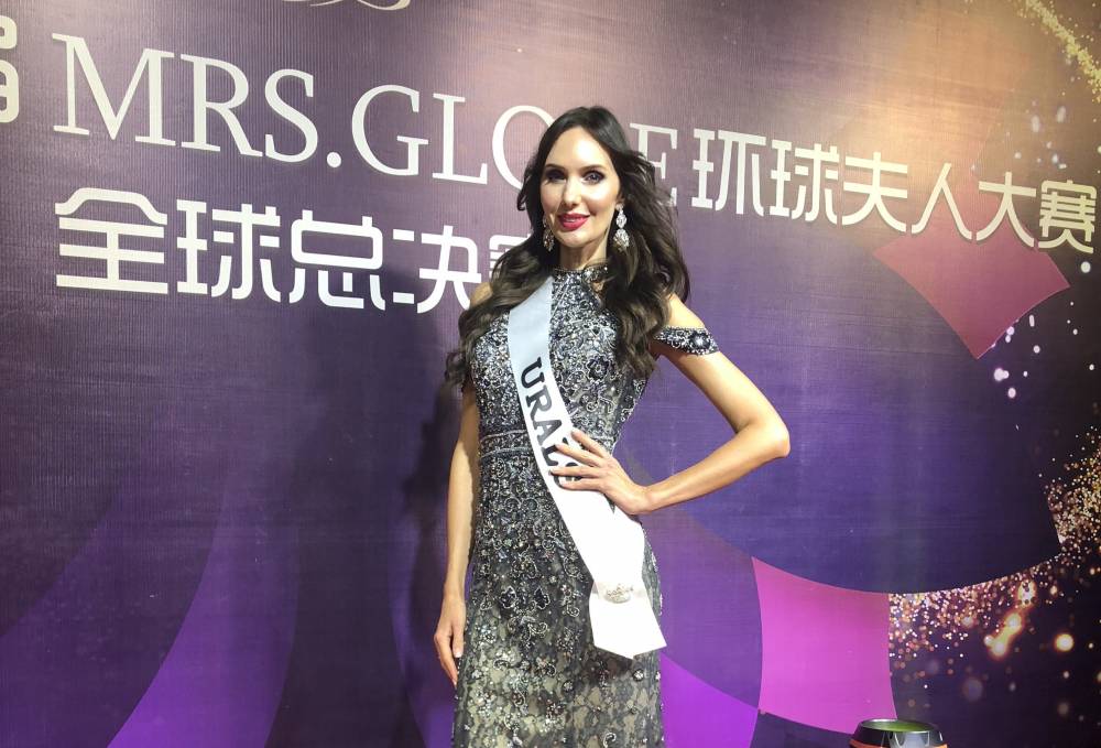 ​Пермячка Оксана Минеева попала в ТОП-15 самых красивых женщин планеты на конкурсе красоты