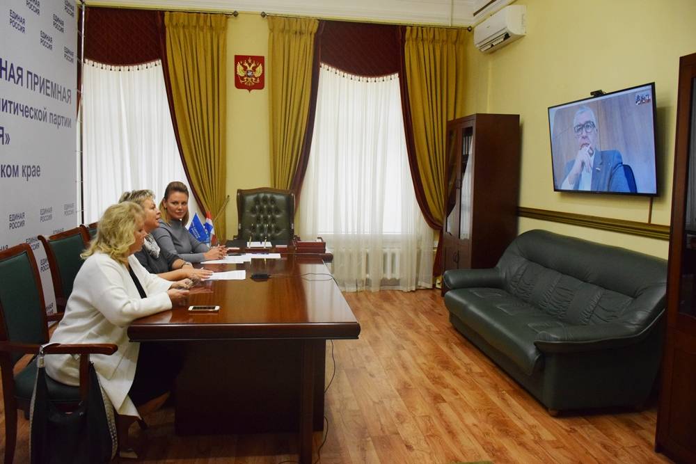 «Единая Россия» в Прикамье провела единый день приема граждан к Дню знаний