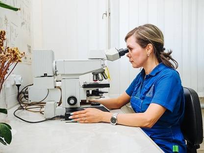 ​СТРАТЕГИЯ БЕЗОПАСНОСТИ