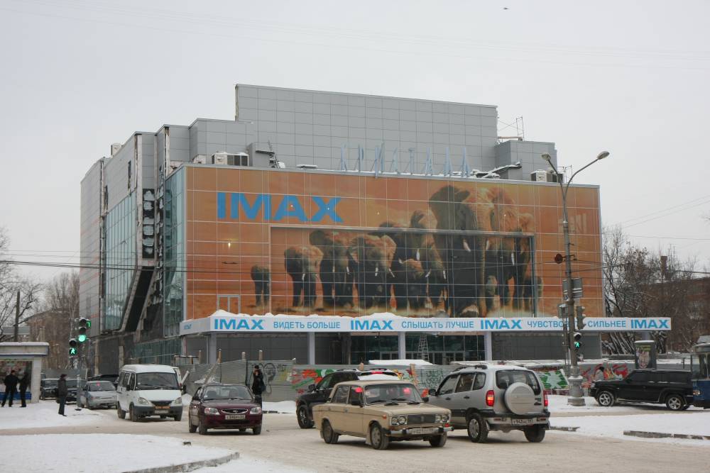 Для закрытых пермских кинотеатров будут искать новых арендаторов 