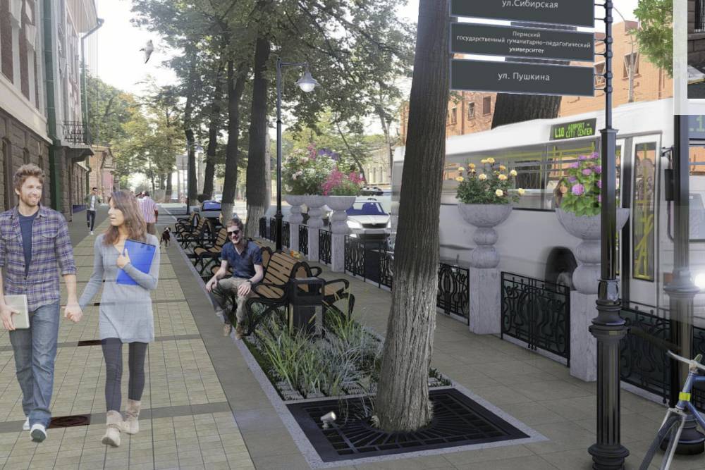 Ширина та же, вид другой. В этом году в Перми планируют начать капремонт ул. Сибирской